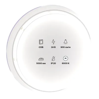 Светодиодная лента 24В COB 12Вт/м 6000K 5м IP20 10184
