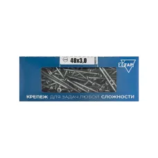 SG-W 3X40
