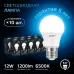 Лампа Gauss A60 12W 1200lm 6500K E27 LED 1/10/50