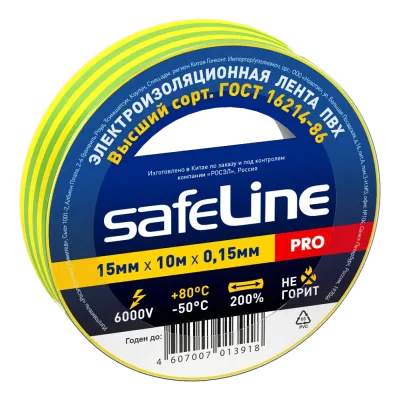 Изолента ПВХ желто-зеленая 15мм 10м Safeline