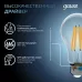 Лампа Gauss Filament А60 20W 1850lm 4100К Е27 LED 1/10/40