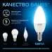 Лампа Gauss Свеча 9.5W 950lm 6500К E14 LED 1/10/100