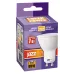 PLED- SP GU10  7w 3000K 230/50  Jazzway