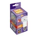 PLED- SP R63  8w 3000K E27 230/50  Jazzway