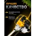 Триммер бензиновый TR-4000T