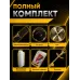 Триммер бензиновый TR-4000T