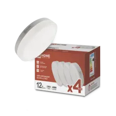 Лампа светодиодная LED-GX53-VC 4PACK 12Вт 230В 4000К 1140Лм (4шт./упак.) IN HOME