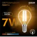 Лампа Gauss Filament Шар 7W 550lm 2700К Е14 LED 1/10/50