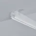 Крышка боковая MAG-ORIENT-COVER-SIDE-STR-2000 (WH) Пластик
