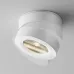 Cветильник потолочный Magic C022CL-12W3K-W-1 LED 12W Белый
