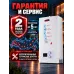 Газовый настенный двухконтурный котел ГК-20 Ресанта