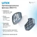 Респиратор фильтрующий UNIX 1000 марки А1+Р1 (3 рост)
