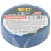 Изолента PVC 19 мм х 0,13мм х 10 м (1 шт.,синяя)