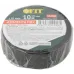 Изолента PVC 19 мм х 0,13мм х 10 м (1 шт., черная)