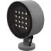 ПЭУ 014 Выезд направо (135х260) SIRAH IP65