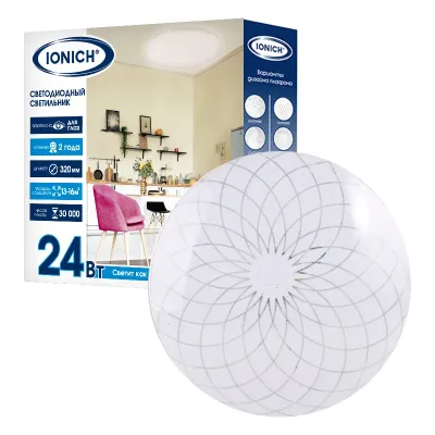 Сопло сварочной горелки TIG 17 18 26 №8 13 мм керамическое SAGGIO