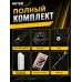 Триммер бензиновый GGT-1500T