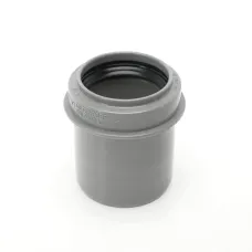 Редукция короткая HTRK 50/40 мм