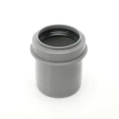 Редукция короткая HTRK 50/40 мм
