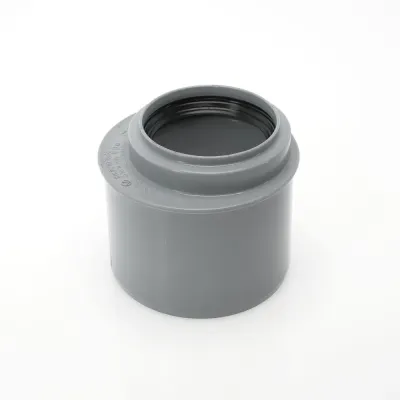 Редукция короткая HTRК 75/50 мм