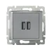 Розетка USB A+A 15Вт алюминий VALENA