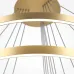 Светильник подвесной  Maytoni Rim MOD058PL-L200BSK LED 173W Латунь