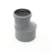 Редукция HTR 110/75 мм Редукция HTR 110/75 мм