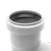 Редукция HTR 110/50 мм