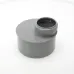 Редукция короткая HTRК 110/50 мм Редукция короткая HTRК 110/50 мм