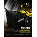Газонокосилка электрическая ELM-1800T