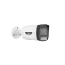 Видеокамера IP 4Мп цилиндрическая IP67 LED-60м PoE (2.8мм)