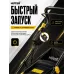 Газонокосилка электрическая ELM-1800T
