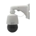 Видеокамера IP 3Мп поворотная уличная IP66 ИК-100м с РОЕ (5-100мм)