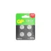 Батарейка дисковая литиевая GP Lithium Ultra Plus CR2032 - 4 шт. в блистере