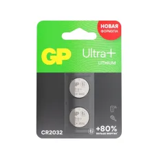 Батарейка дисковая литиевая GP Lithium Ultra Plus CR2032 - 2 шт. в блистере