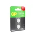 Батарейка дисковая литиевая GP Lithium Ultra Plus CR2032 - 2 шт. в блистере