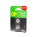 Батарейка дисковая литиевая GP Lithium Ultra Plus CR2032 - 2 шт. в блистере