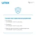 Респиратор фильтрующий UNIX 1000 марки А1 (2 рост)