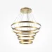Светильник подвесной  Maytoni Rim MOD058PL-L200BSK LED 173W Латунь