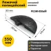 Искусственная дорожная неровность 350-2 (концевой элемент), резина