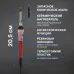 Паяльник 230В/60Вт с керамическим нагревателем
