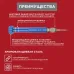 Набор для точечных работ 6 предметов