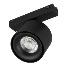 Светильник MAG-VIBE-POINT-R75-10W Day4000-MIX (BK, 24 deg, 48V, TUYA) (IP20 Металл, 5 лет)