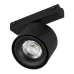 Светильник MAG-VIBE-POINT-R75-10W Day4000-MIX (BK, 24 deg, 48V, TUYA) (IP20 Металл, 5 лет)
