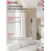 Светильник светодиодный ESTETIKA LUV-60A-40BL 10Вт 230В 4000K 700Лм 600х50x25 черный IN HOME