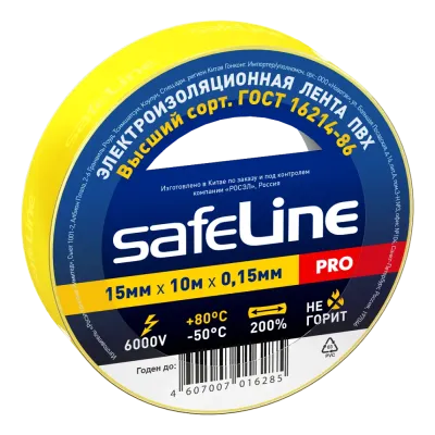 Изолента Safeline 15/10 желтый