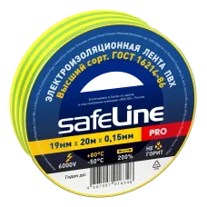 Изолента ПВХ желто-зеленая 19мм 20м Safeline