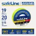 Изолента ПВХ желто-зеленая 19мм 20м Safeline