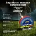Изолента Safeline 19/25 красный