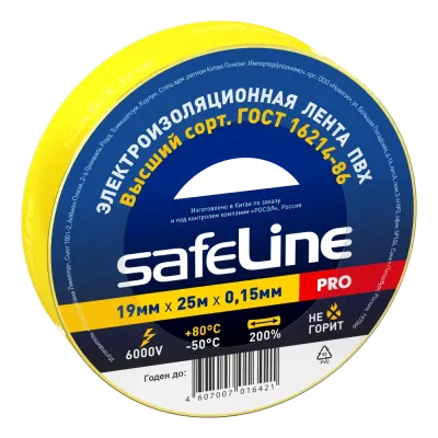 Изолента Safeline 19/25 желтый